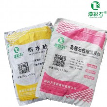 ?；⒅闊o機(jī)保溫砂漿加氣塊瓷磚粘結(jié)劑輕質(zhì)抹灰石膏抗裂灌漿料