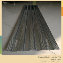 西安廠家直營，外架鋼跳板，新型鍍鋅鋼跳板，大量現(xiàn)貨銷售