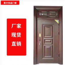 聚豐優(yōu)品門窗 生產(chǎn)銷售防盜，防火，合金，木門等承接大型工程