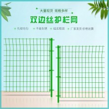 公路護(hù)欄，橋梁護(hù)欄，機(jī)場護(hù)欄等多種防護(hù)欄桿。