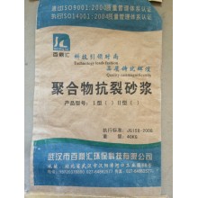 砂漿，抗裂·粘接砂漿 砂漿膩?zhàn)?9