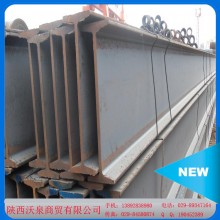 【廠家批發(fā)】大量304不銹鋼角鋼、鋼槽、H型鋼型材現(xiàn)貨 量大從優(yōu)