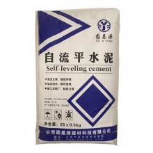 自流平水泥砂漿 地面找平 ，可鋪設(shè)木地板，PVC地板，地毯 快凝