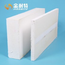 硅酸鈣制品絕熱標(biāo)準(zhǔn)硅酸鈣板、窯爐硅酸鈣保溫板HCS-20