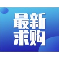 需求抗磨液壓油、液壓導(dǎo)軌油及潤滑機(jī)油20#