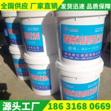耐高溫涂料、耐高溫防氧化涂料、耐高溫絕緣涂料、耐高溫陶瓷涂料